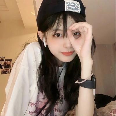 然后，她找到了我